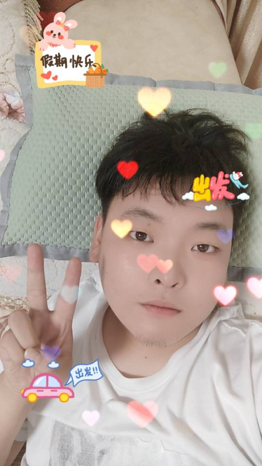 找台球搭子