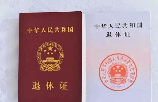 找聊得来搭子