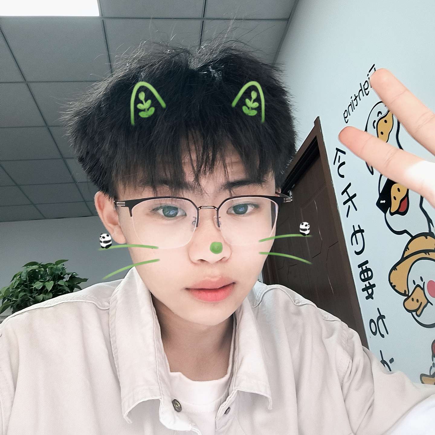 找运动逛街学习搭子