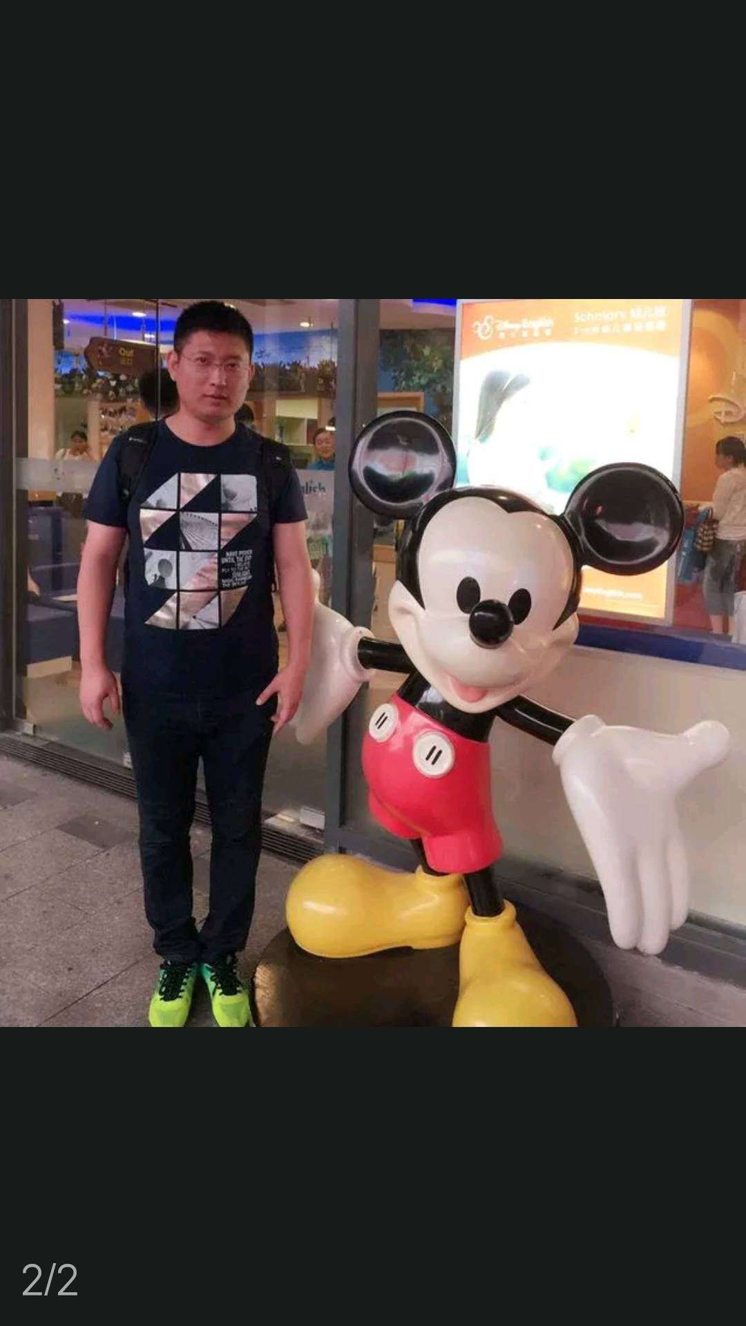 找聊得来的搭子