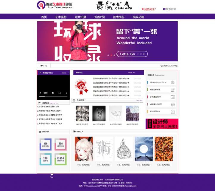 找学习搭子