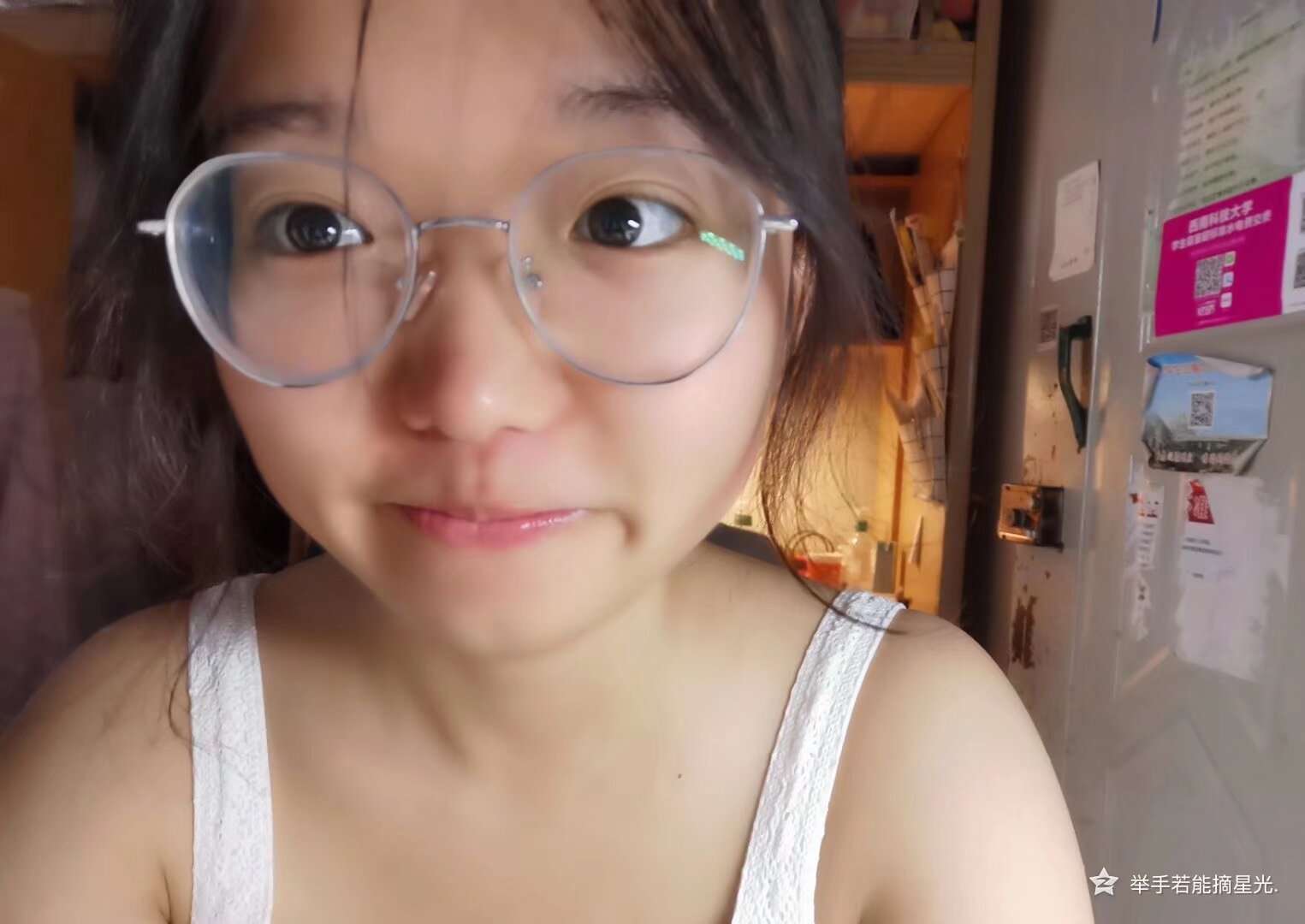找学习搭子