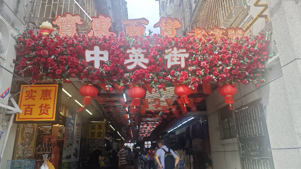 找运动搭子