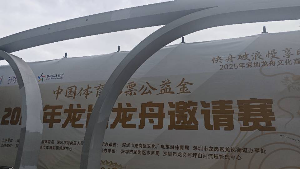 找运动搭子