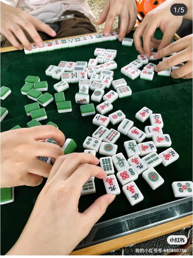 找户外活动搭子