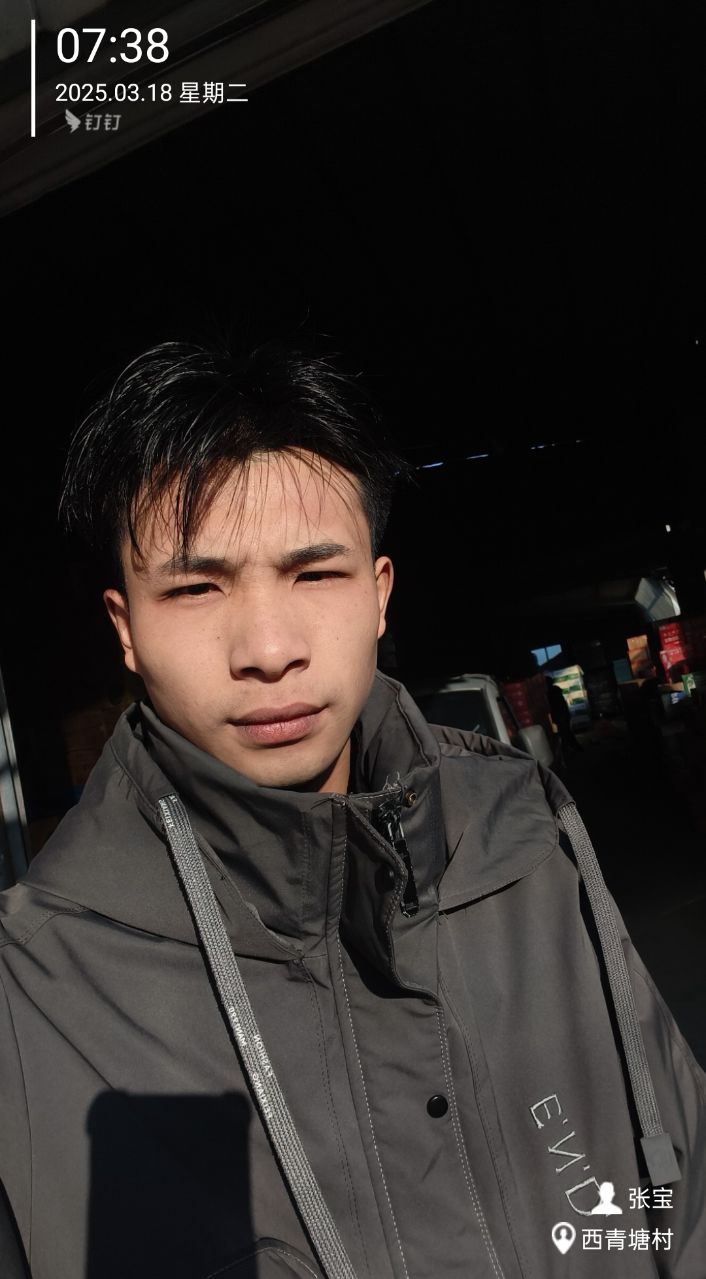 找聊天搭子
