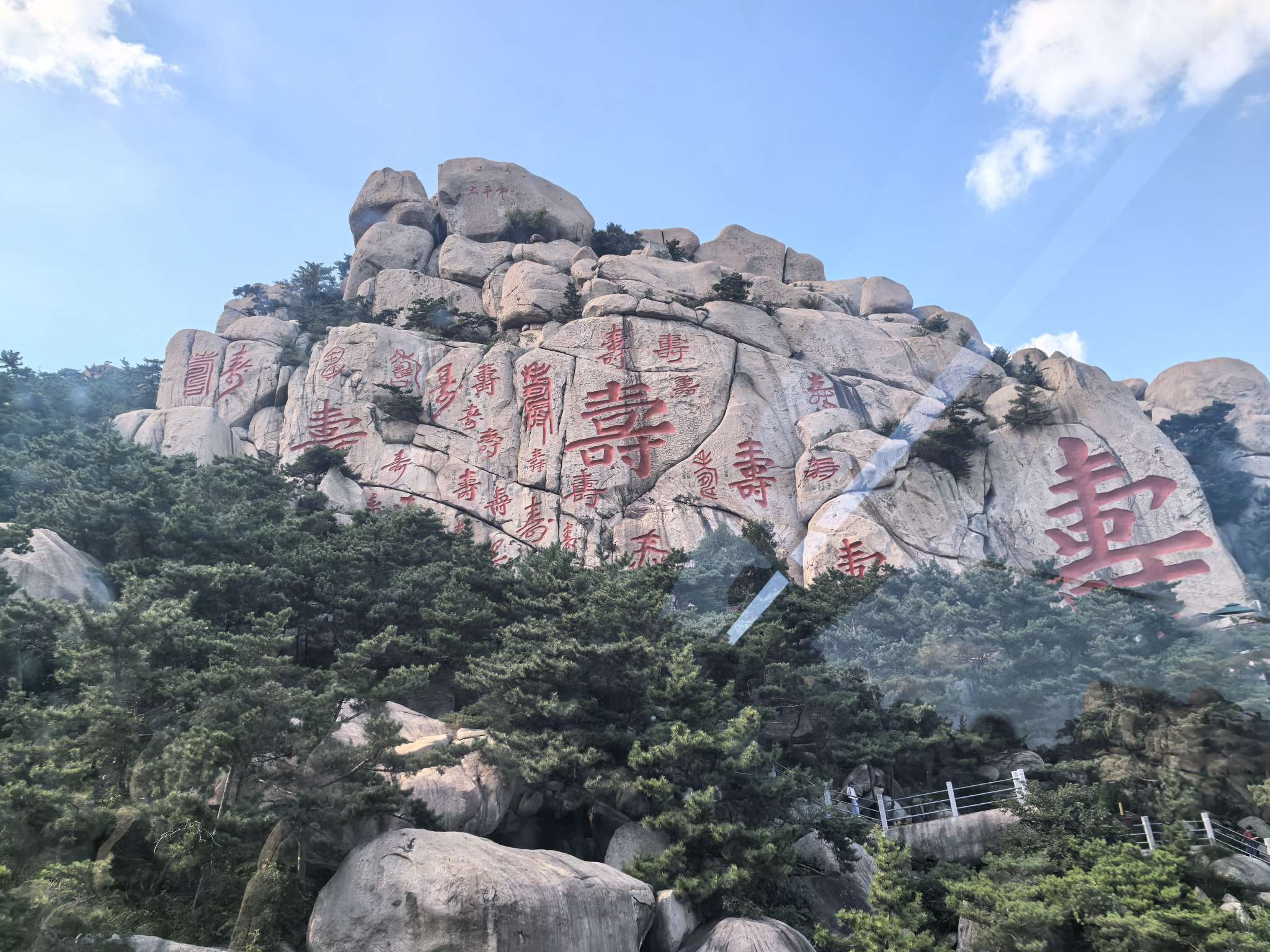 找麻将搭子