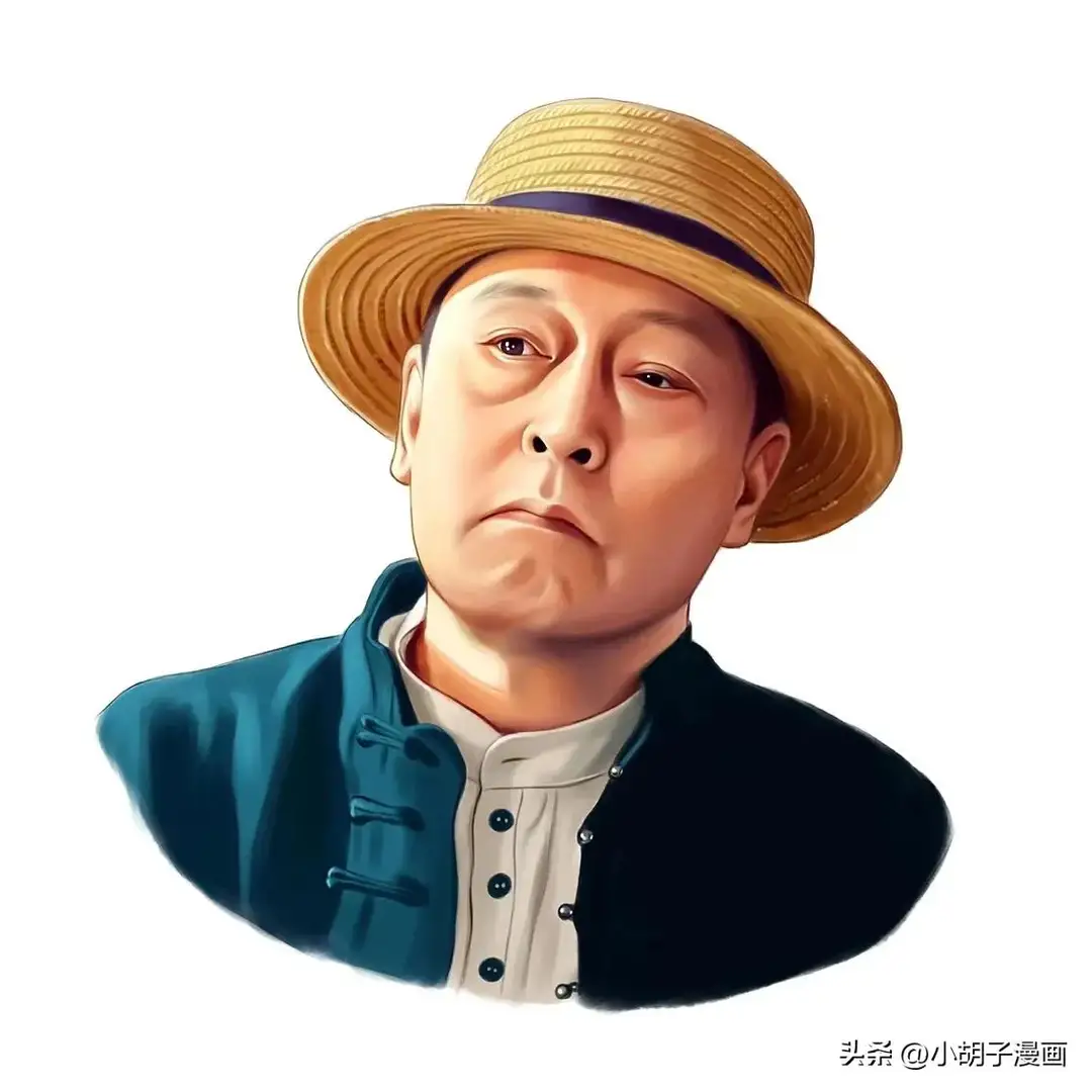 找茶搭子
