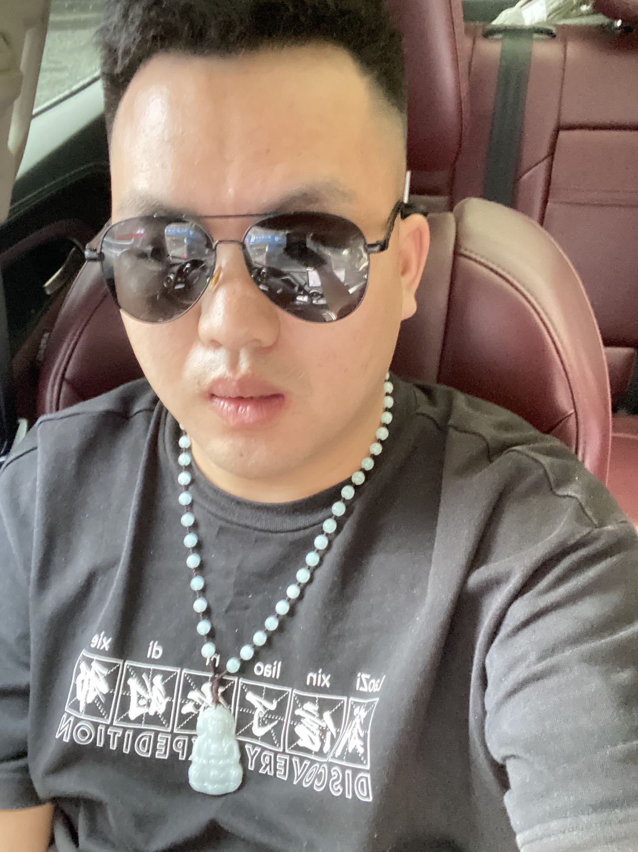 找旅游搭子