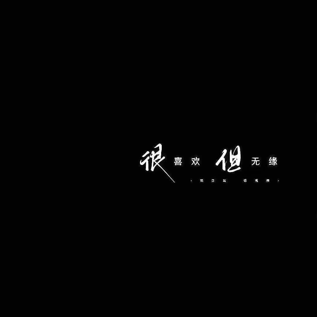 找运动搭子