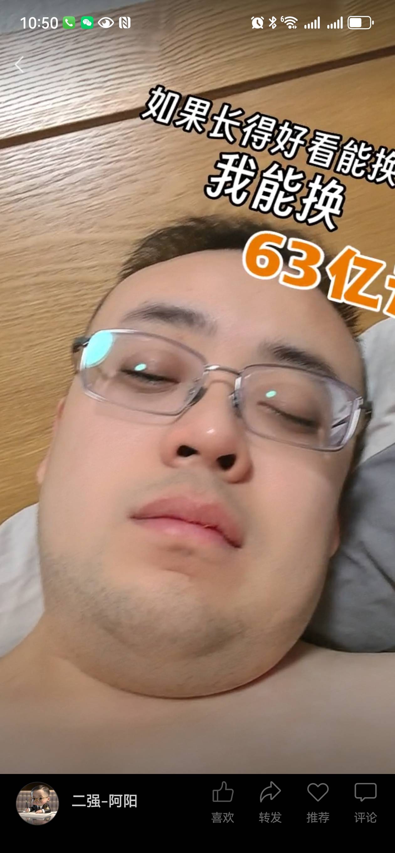 找旅游搭子