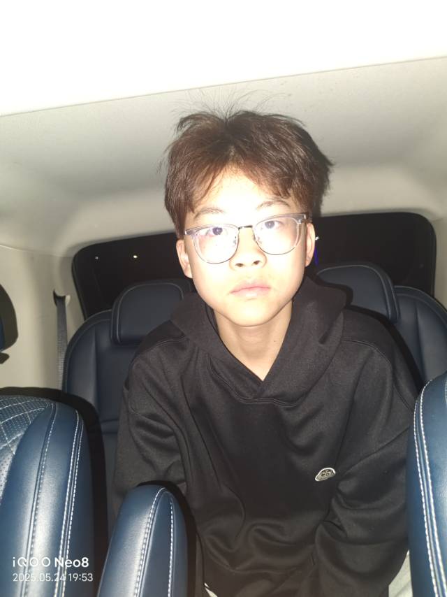 找陪玩搭子