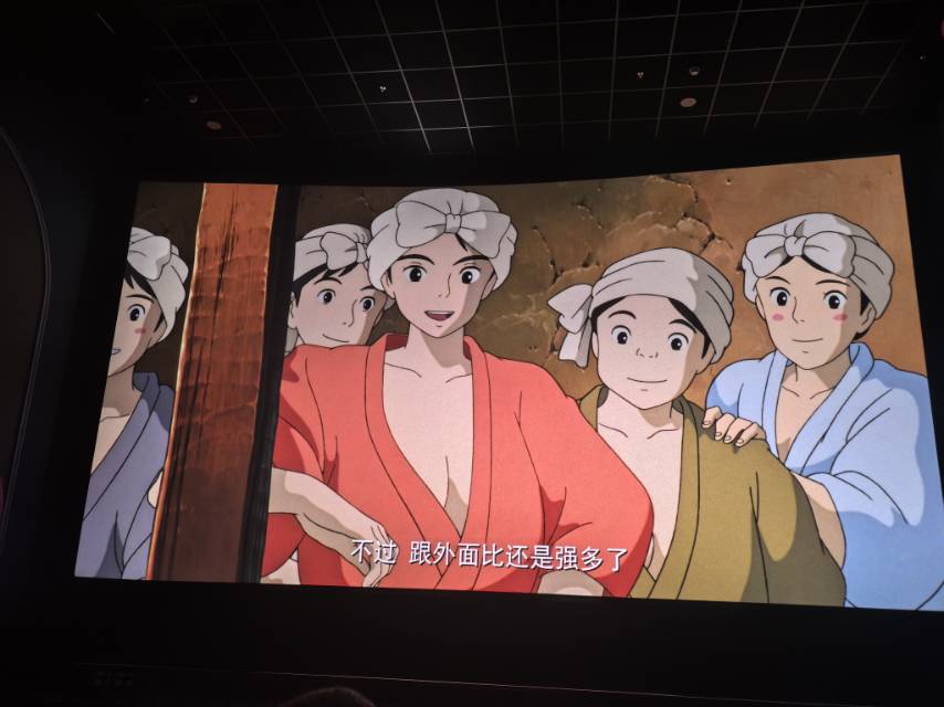 找看电影搭子