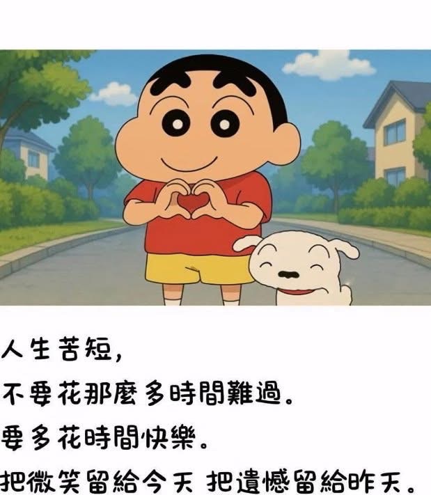 找美食搭子