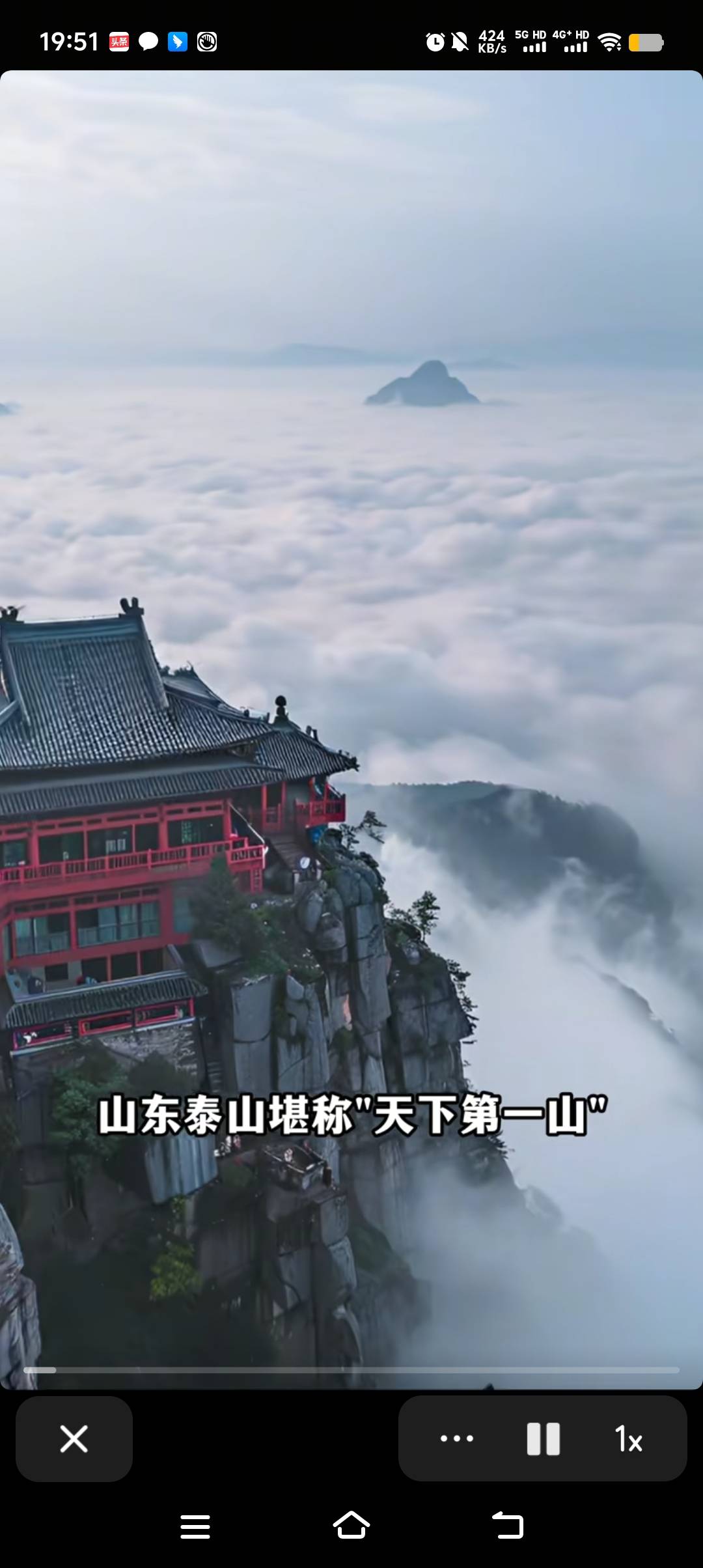 找旅游搭子