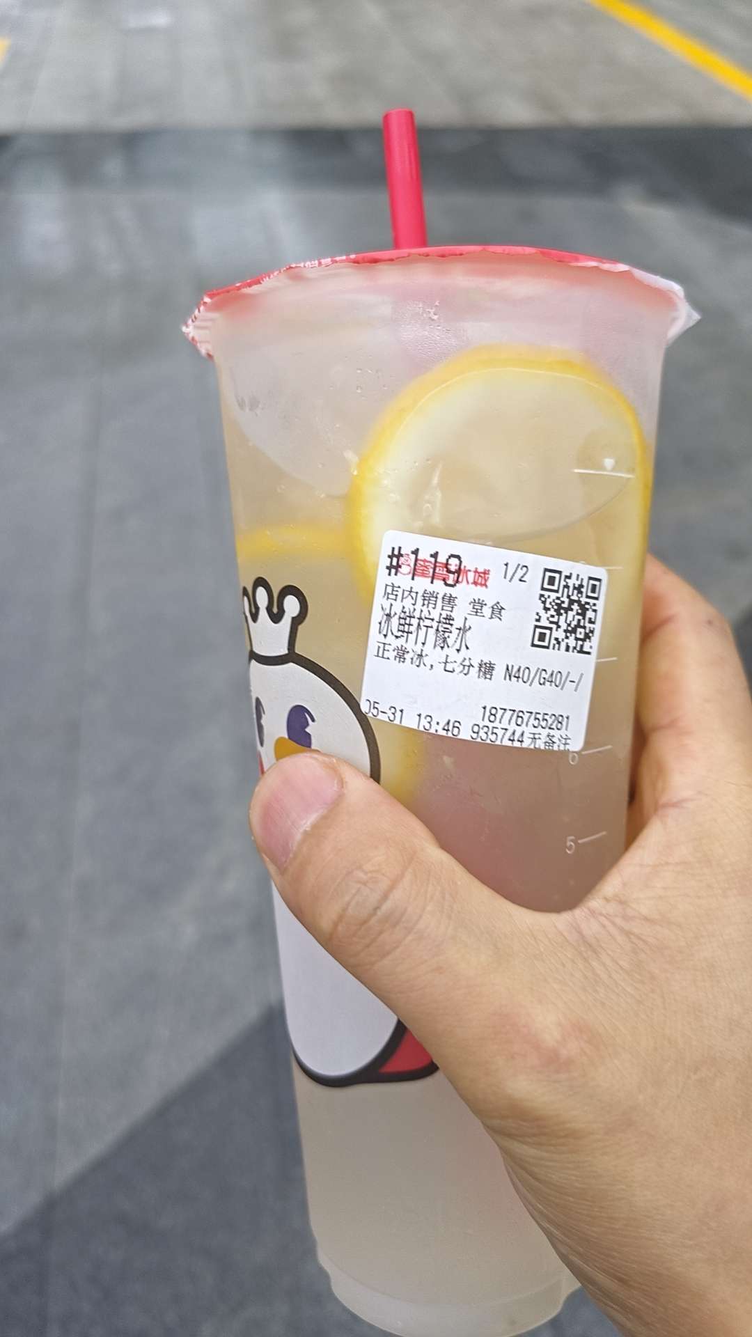 找旅游搭子