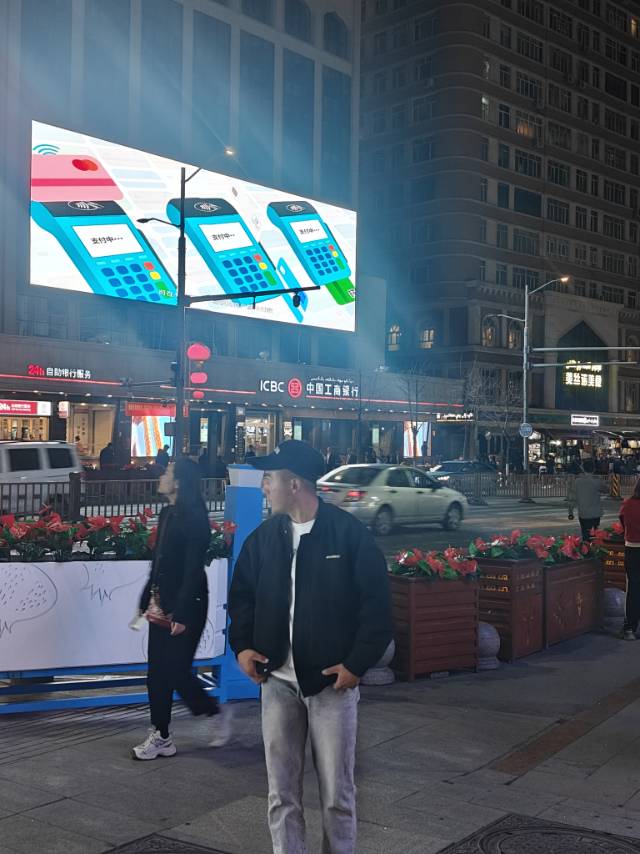 找旅游搭子