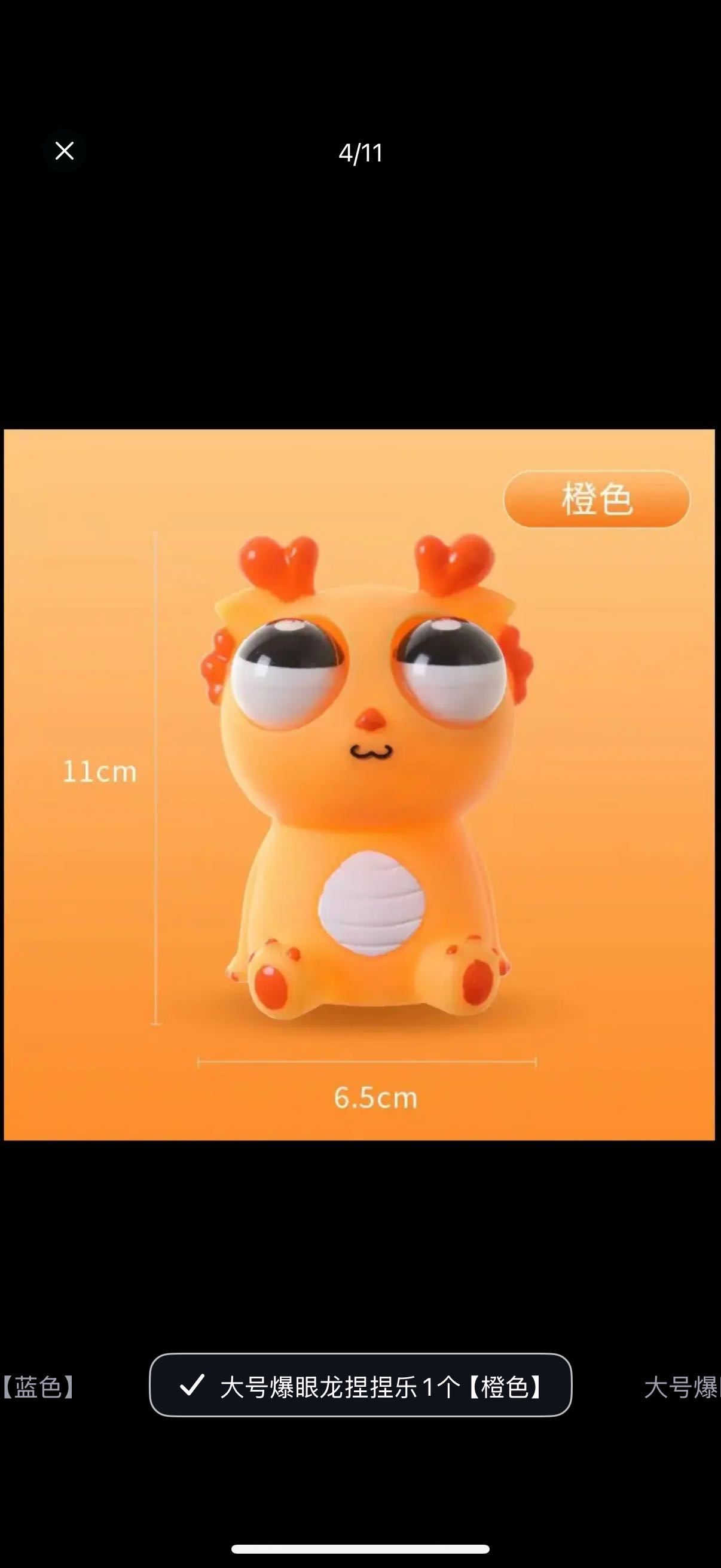 找泰国搭子