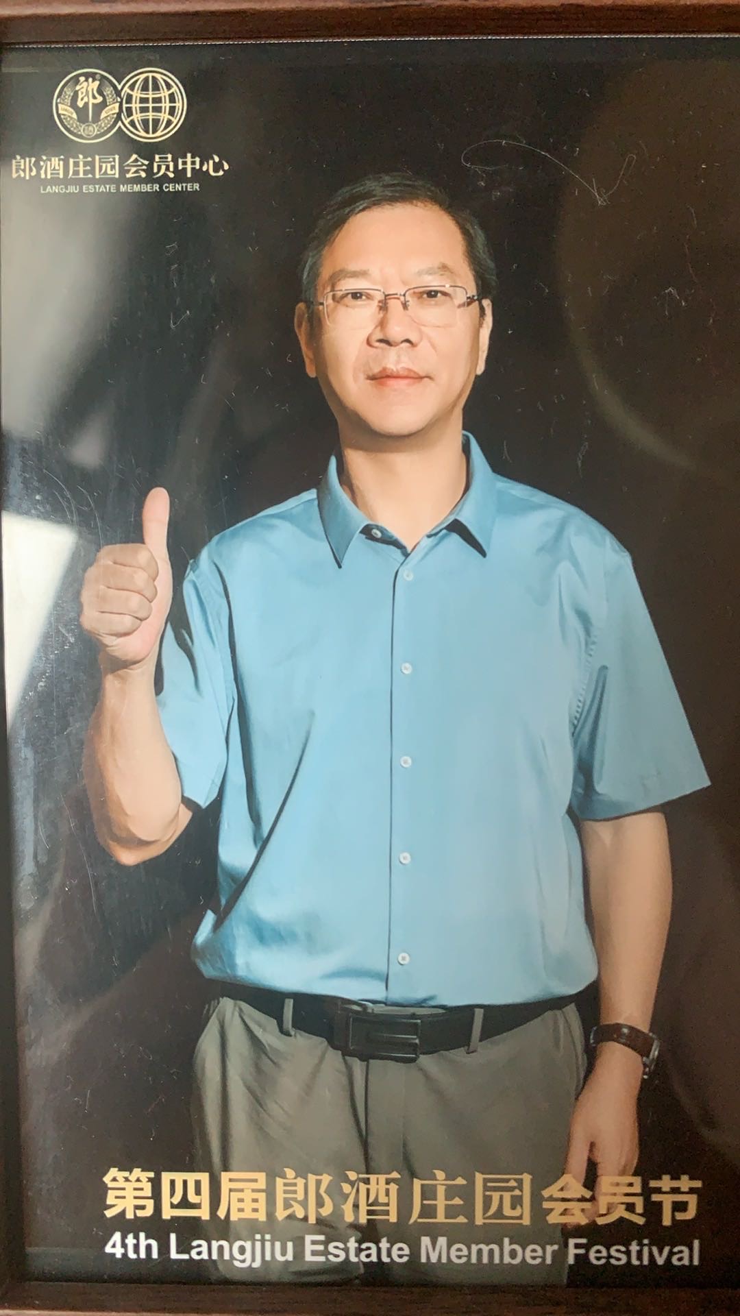 找聊天搭子