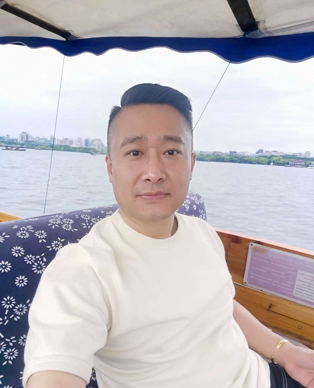 找交友搭子