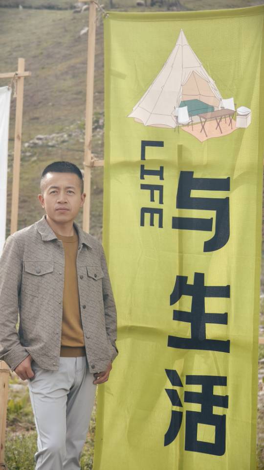 找旅行搭子