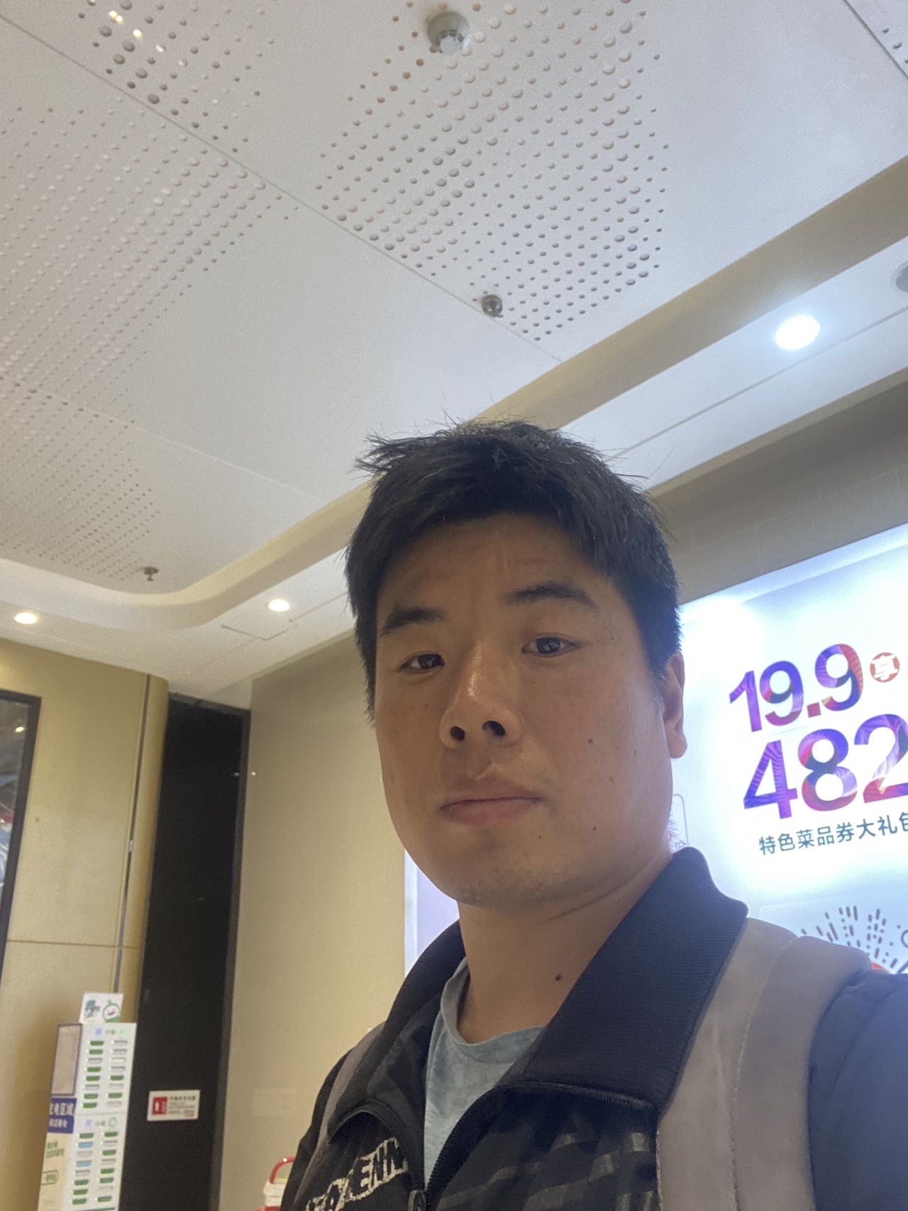 找跑步搭子