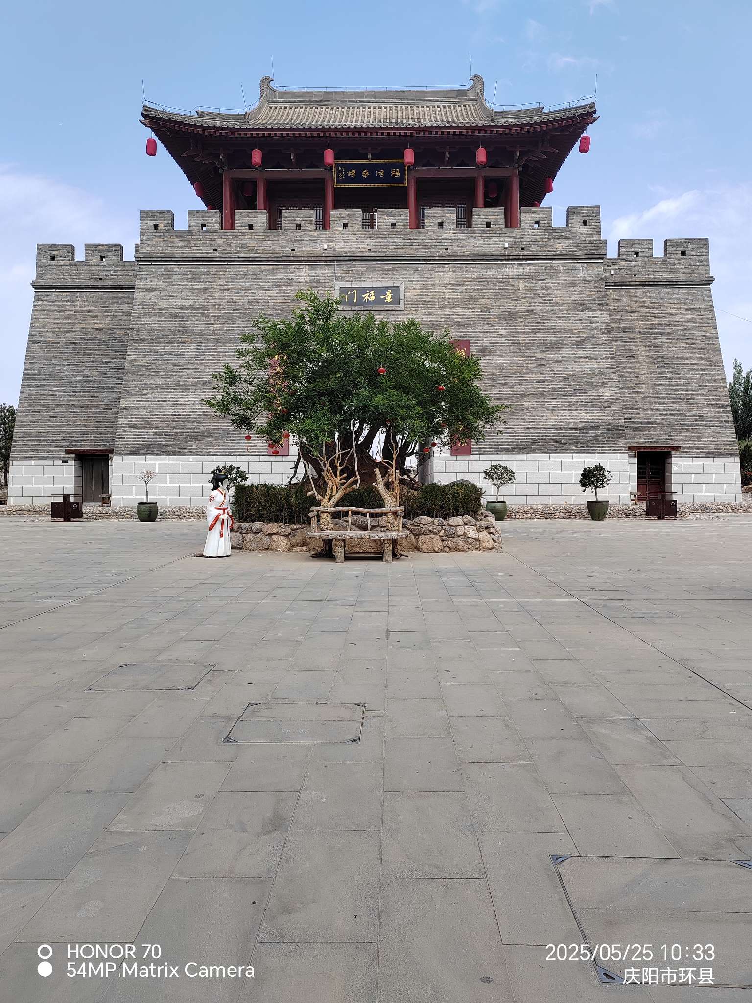 找旅游搭子