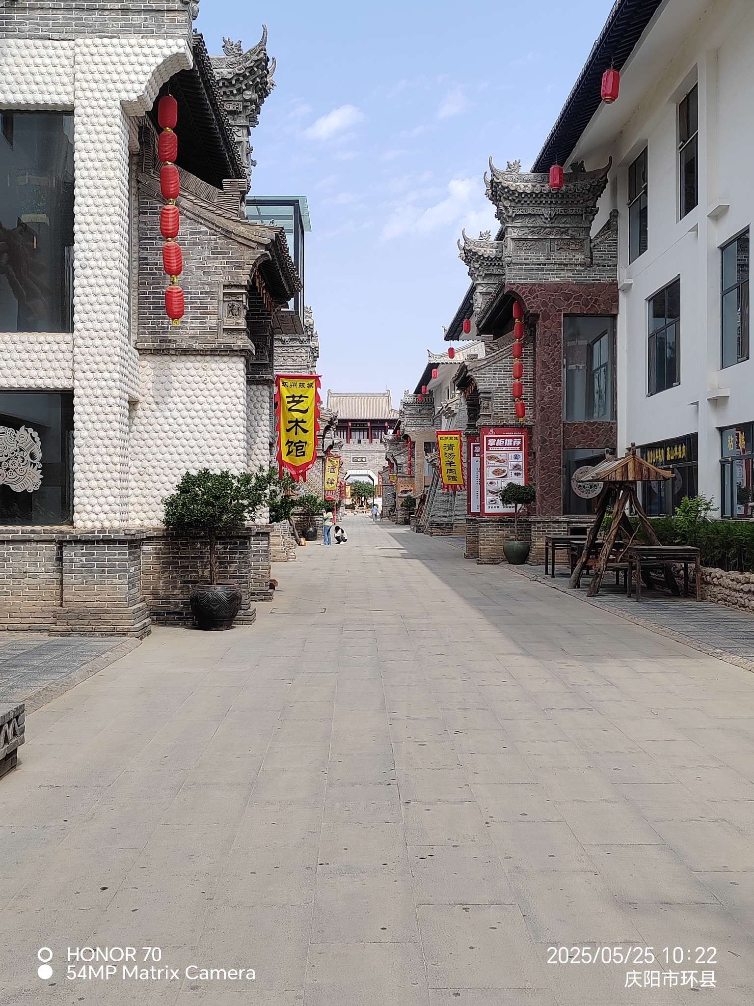找旅游搭子