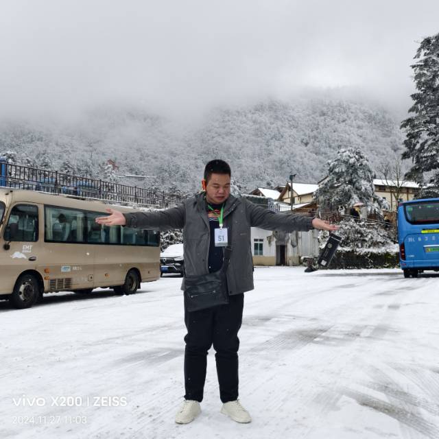 找旅游搭子