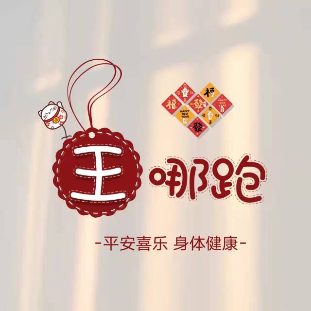 找喝酒搭子