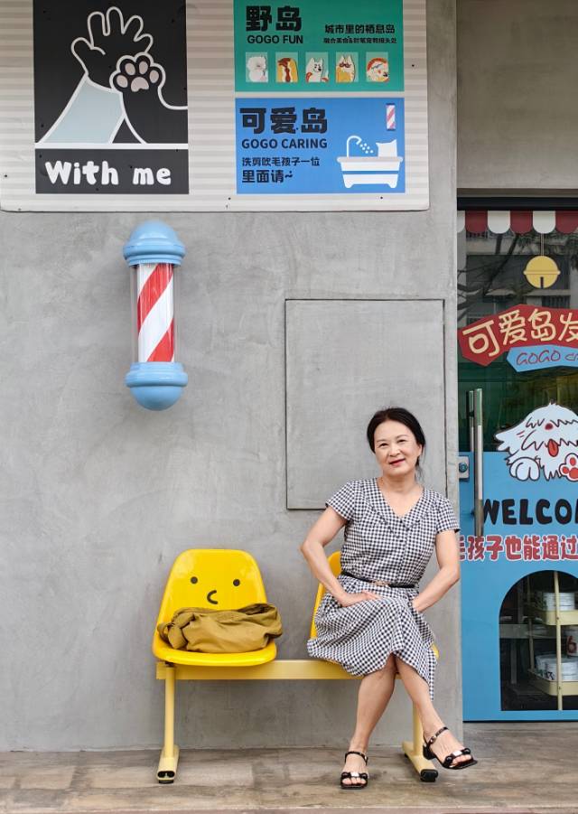 找旅游拍摄搭子