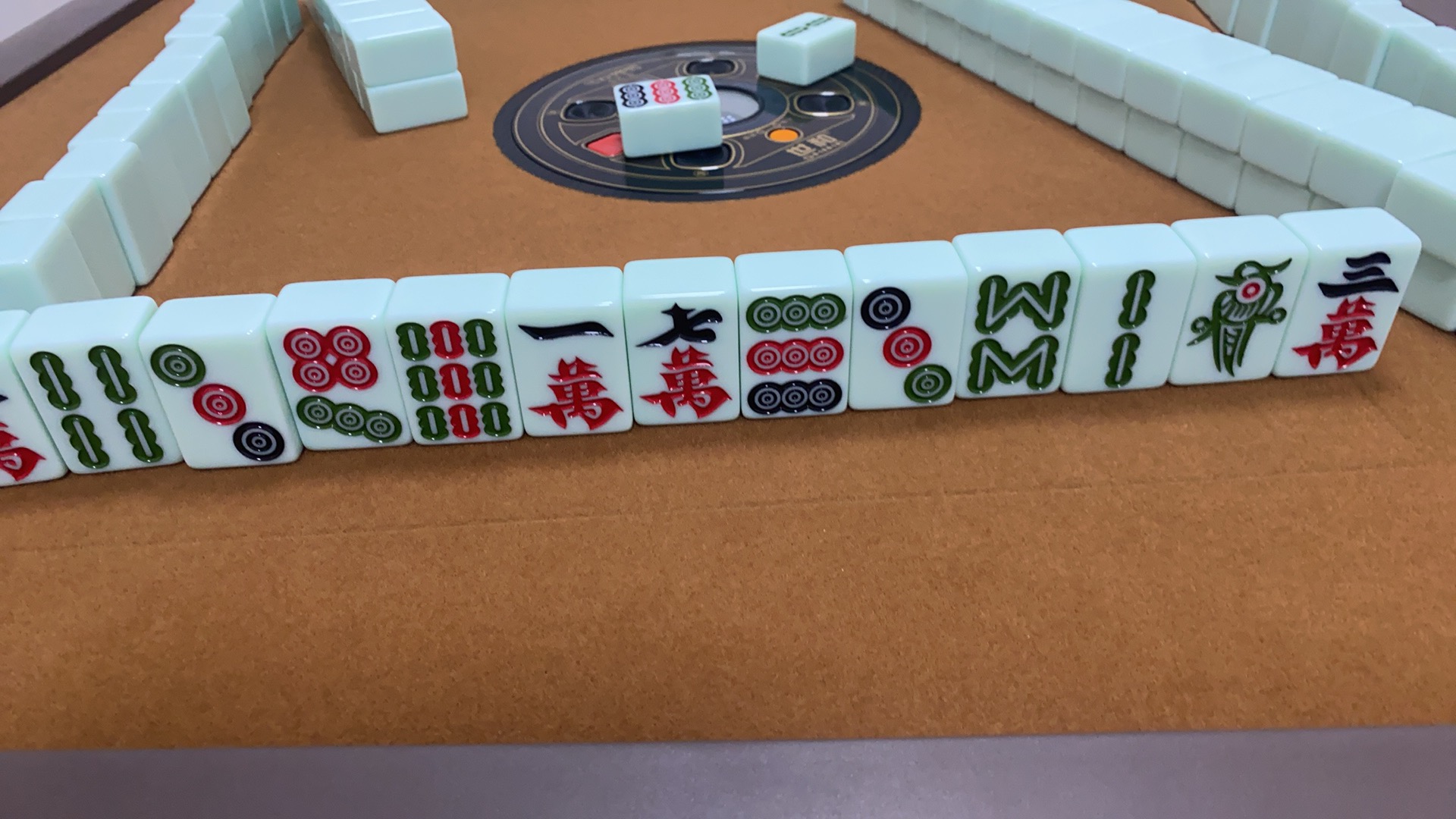 找麻将搭子