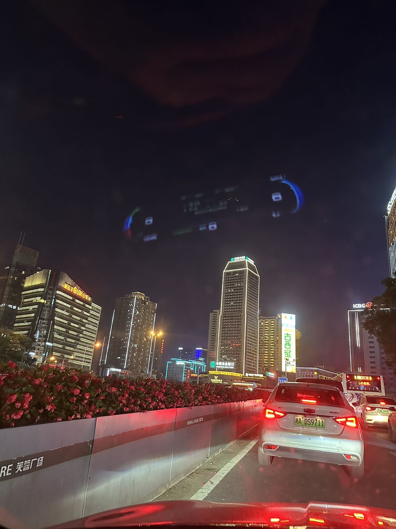 找创业搭子