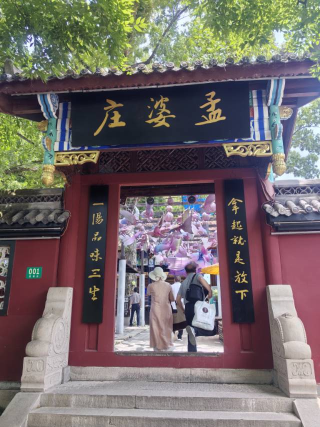 找聊天搭子