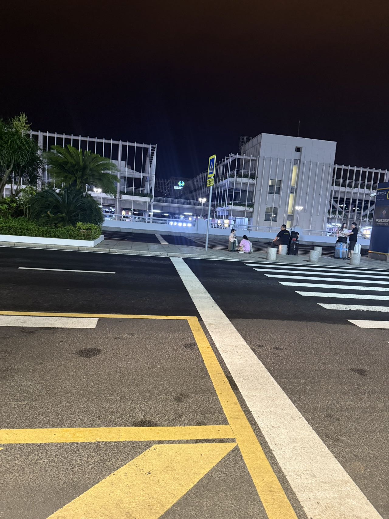 找旅游搭子