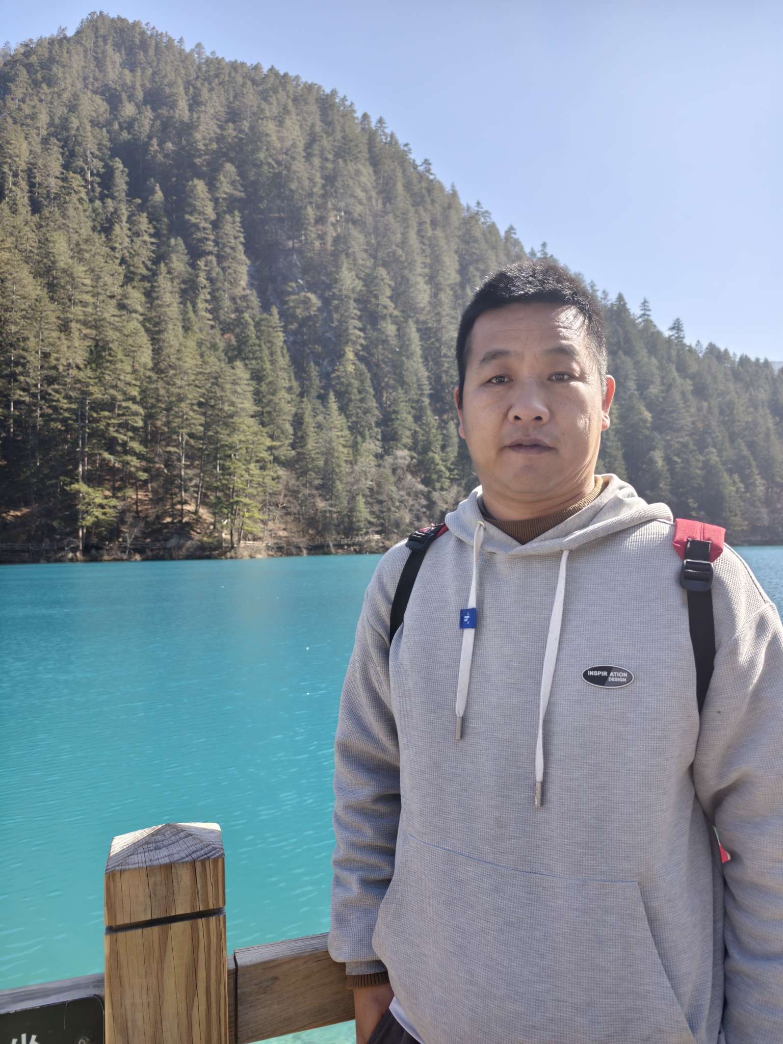 找旅游搭子