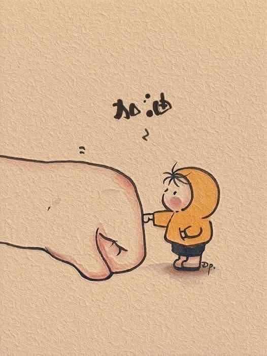 找瑜伽搭子