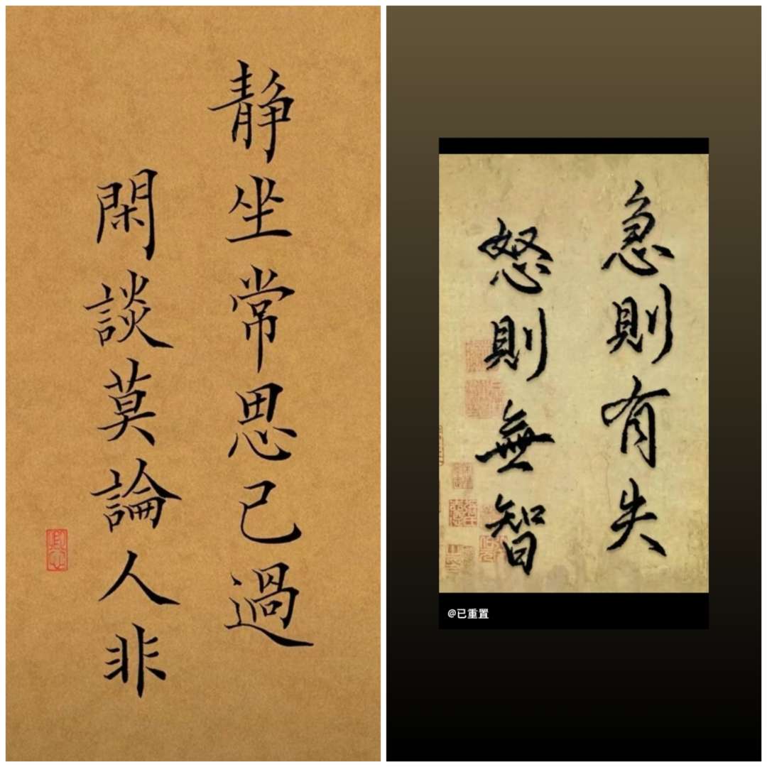 找运动搭子
