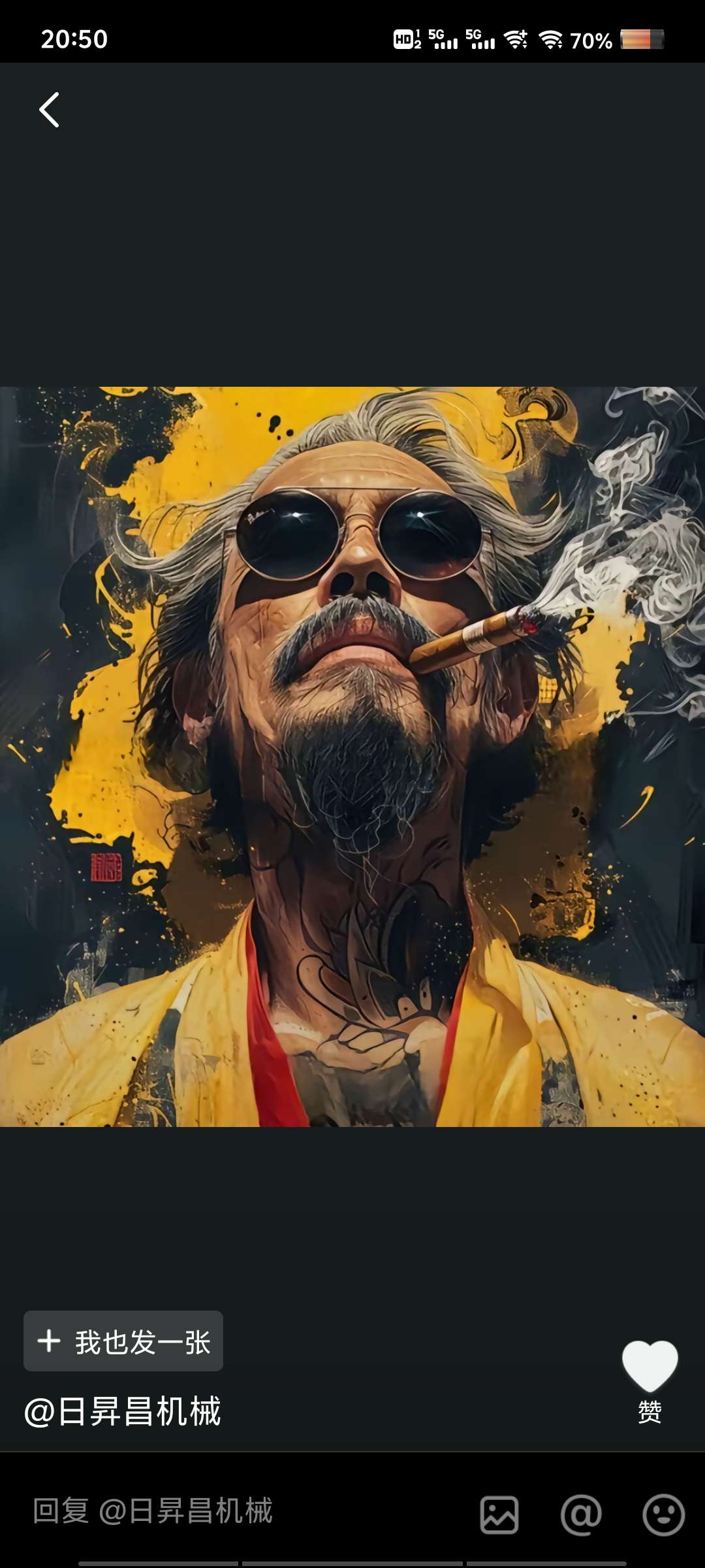 找运动搭子