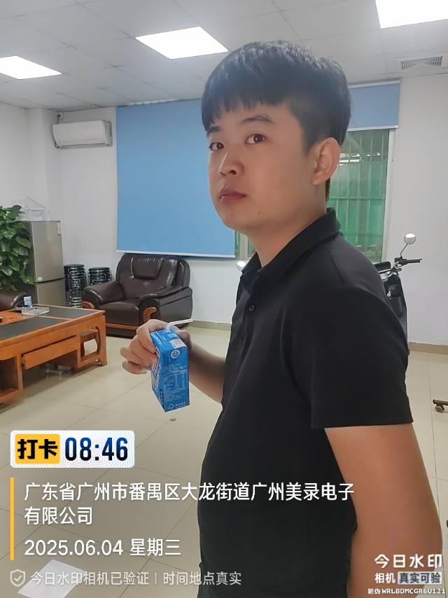 找运动搭子