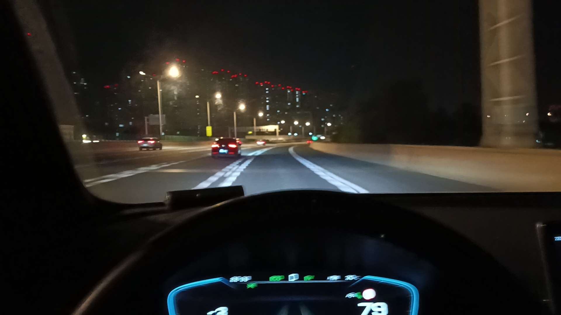 找约会搭子