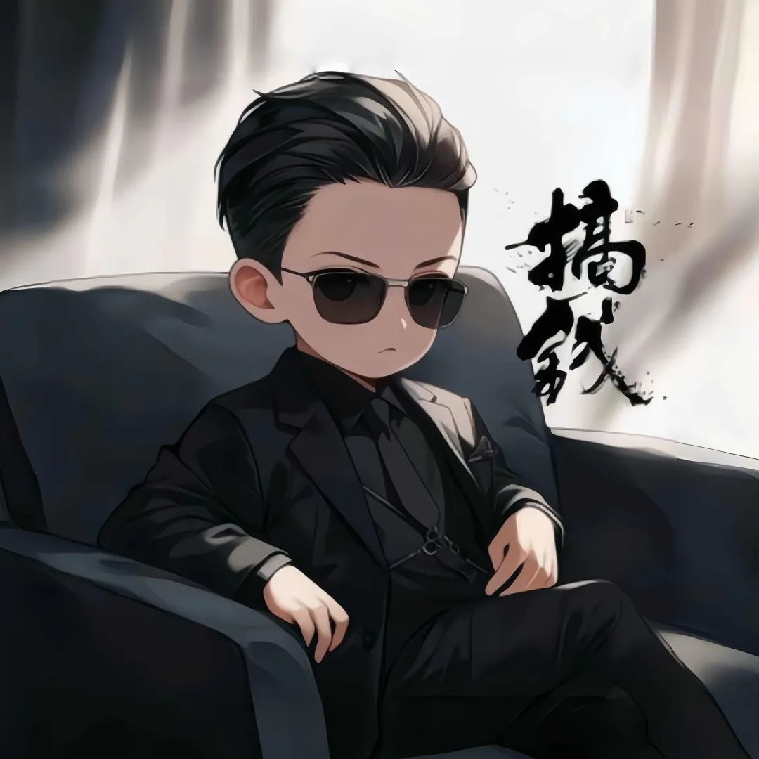 找娱乐搭子