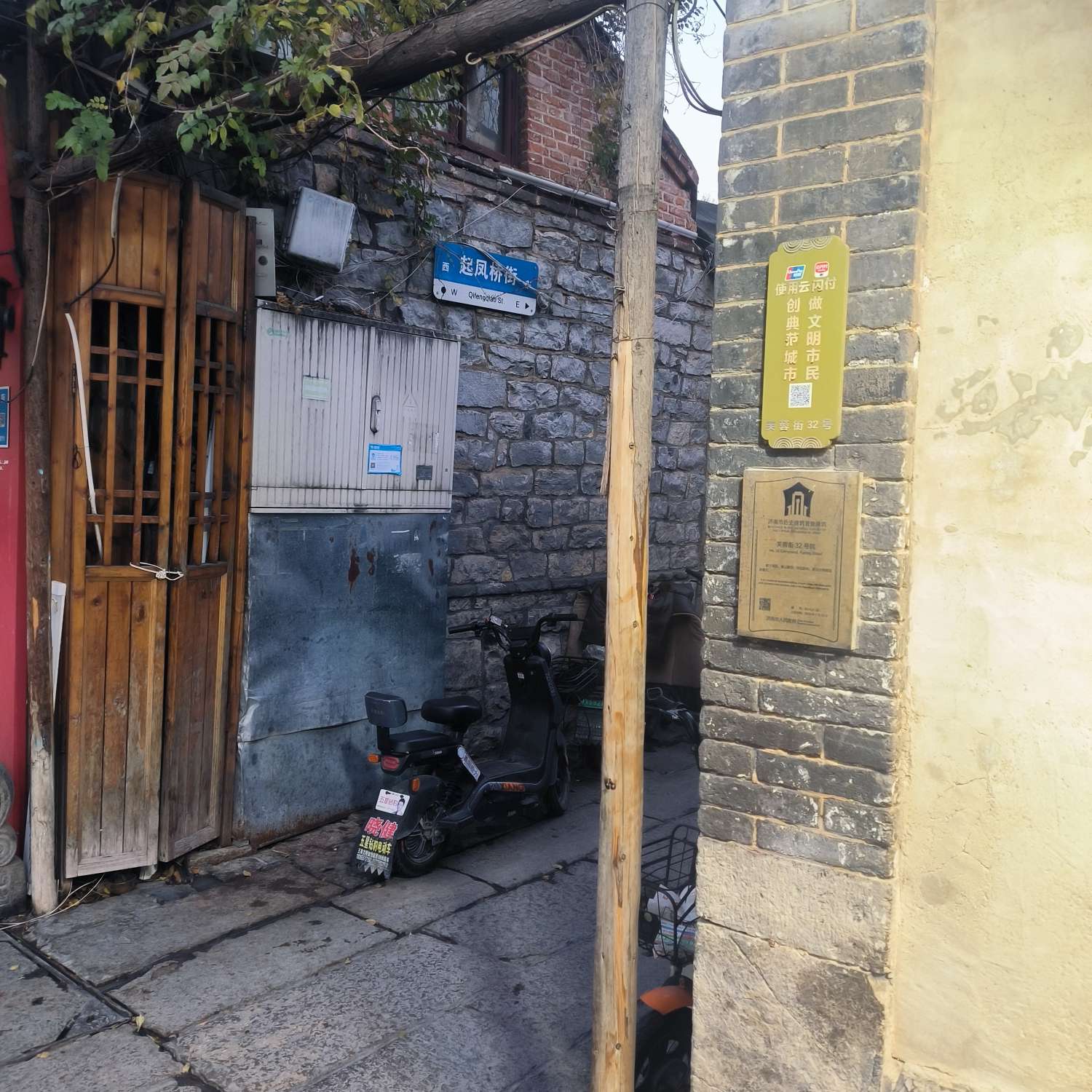 找业余搭子