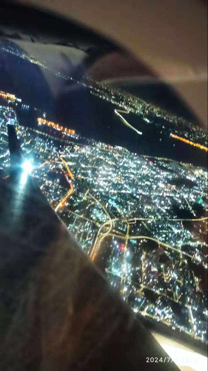 找约会搭子