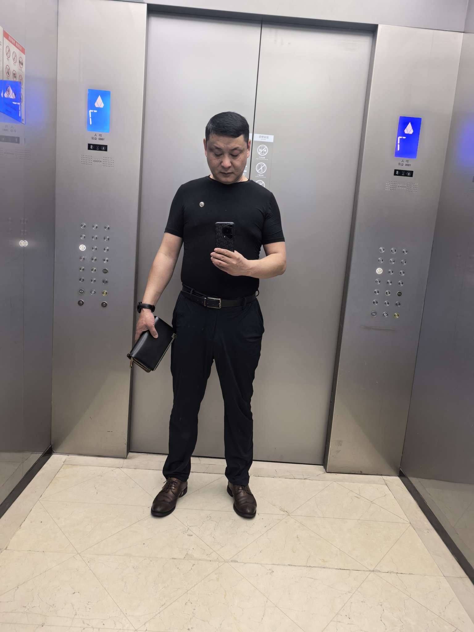 找休闲搭子