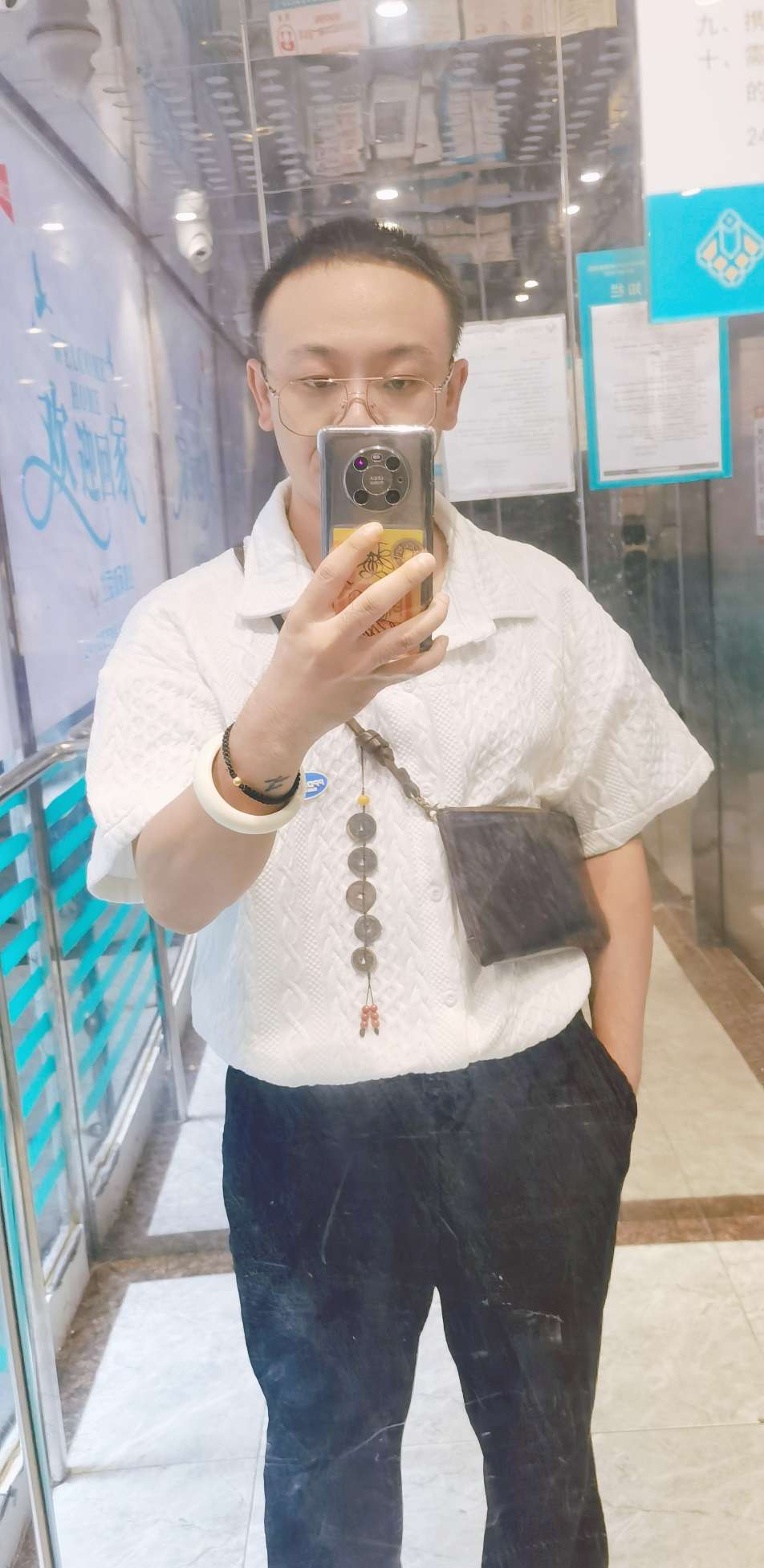 找自驾搭子
