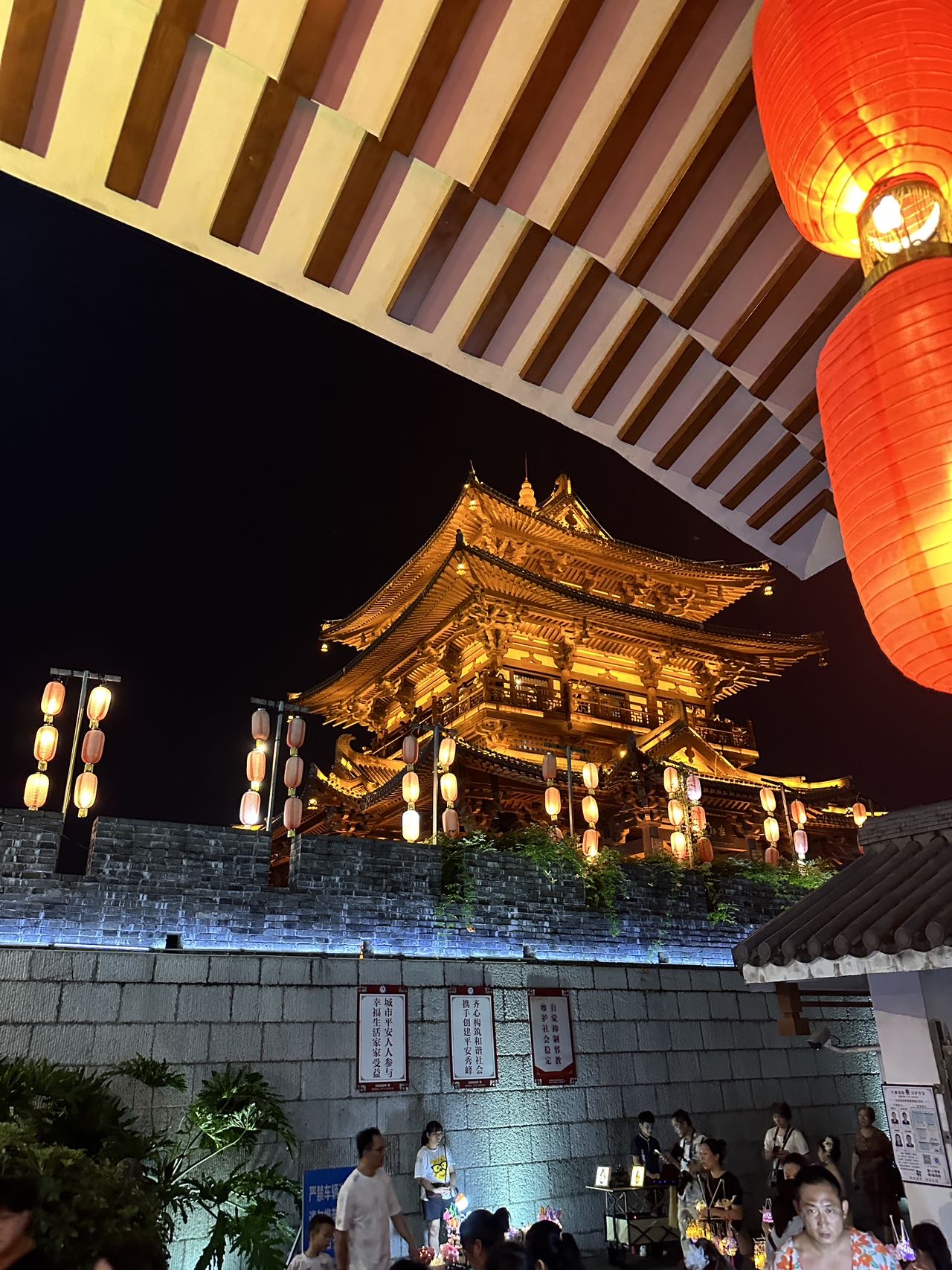 找旅游搭子