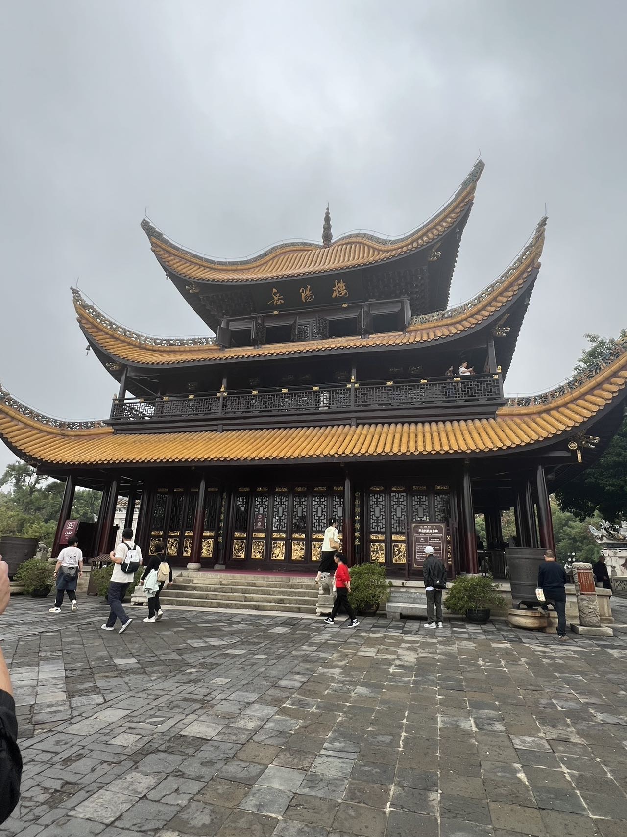 找户外运动搭子