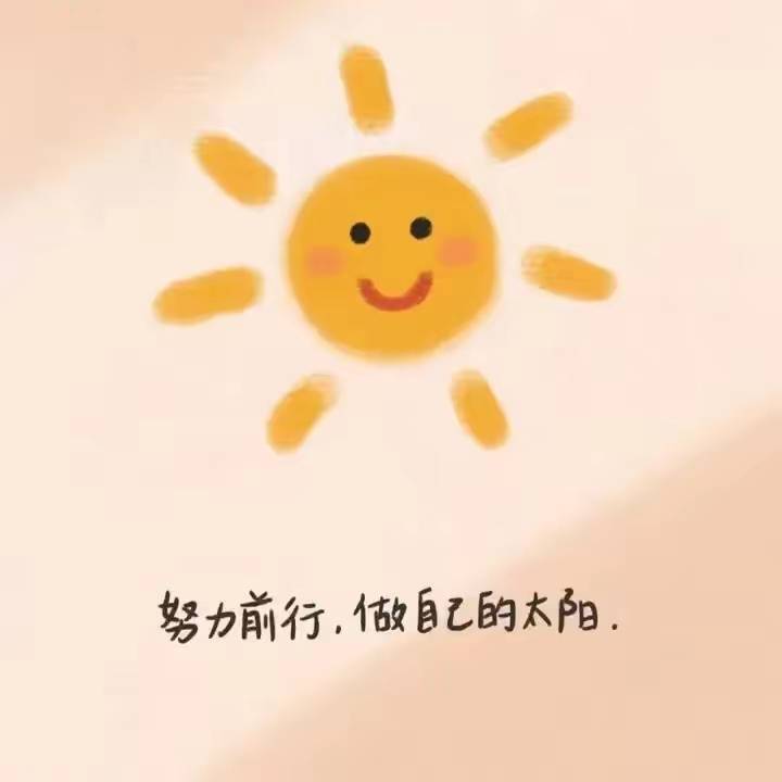 找运动搭子