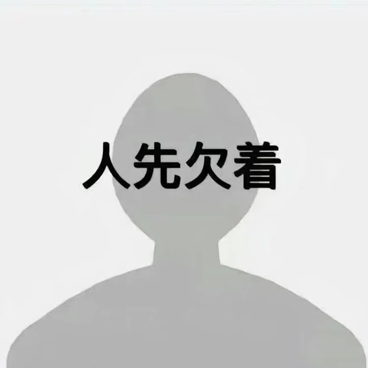 找跑步搭子